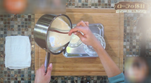 クリーミー豆乳プリン作り方8